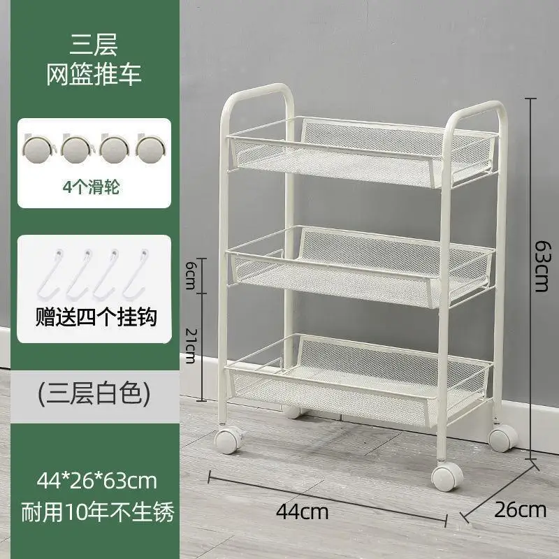 عربة تخزين متعددة الطبقات لمستحضرات التجميل والعناية بالبشرة، رف تنظيم محمول من المعدن لا يحتاج إلى تركيب للمطبخ