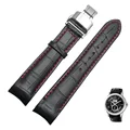 Black red-silver