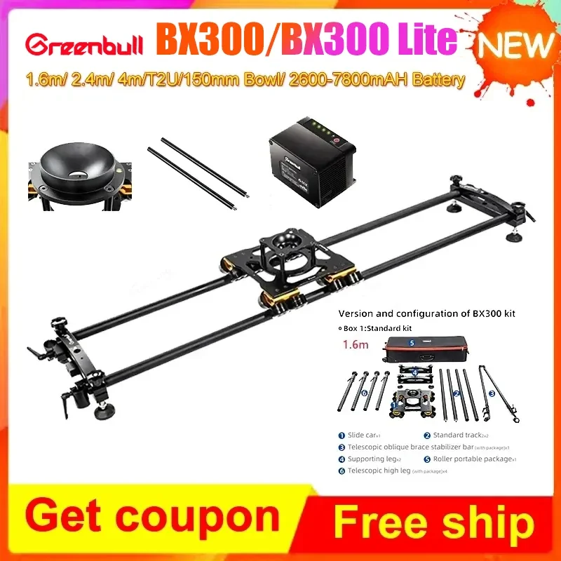 Greenbull BX300/ BX300 Lite Extension DSLR Camera Track Dolly Slider Portable Motorized Slider for camera 1.6 Meter 70KG