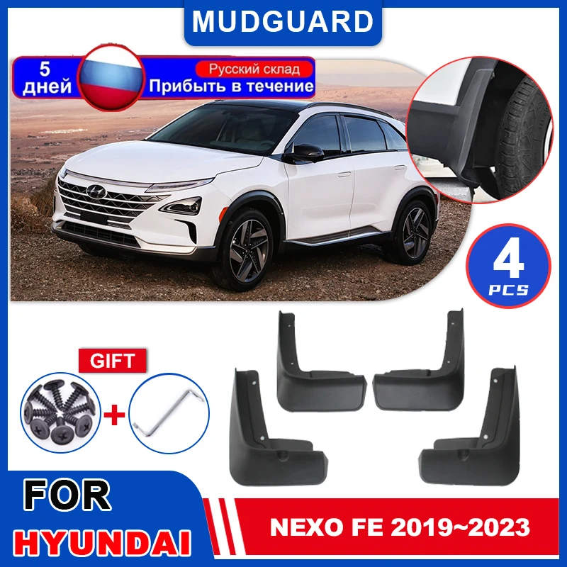 

Car Mudguards for Hyundai Nexo FE 2019~2023 2020 2021 2022 Auto Mudflaps Fender Mud Flap Splash Flares Guards Cover Accessorie