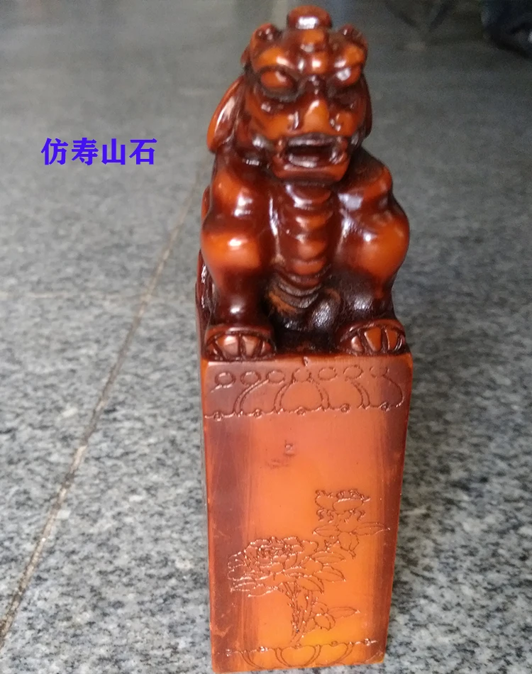 Фото Shoushan Shitian Huangshi печать резная каллиграфия и живопись раздел без названия лев печать Лев рукоделие №1