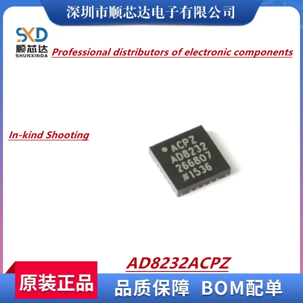 1 Pz/Lotto Ad8232Acpz-R7 Ad8232 Circuiti Integrati (Ci) Ci Specializzati Ic Chip 20-Lfcsp(4X4)