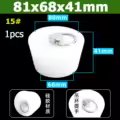 80x68x41mm Pull Ring