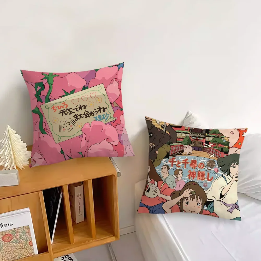 Anime cushion cover Sofa Living Room Bedroom Headboard Backrest Cushion Square Cushion S-Spirited A-Aways Nap Time Pillow Case