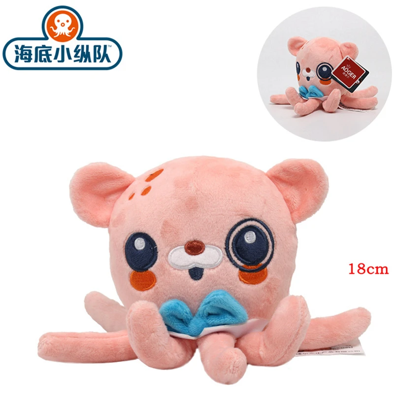 Original Octonauts Plüschtiere Vegimal Barnacles Kwazii Peso Tweak Inkling Shellington Kawaii Cartoon Gefüllte Peluche Puppen Kinder – Detail 12