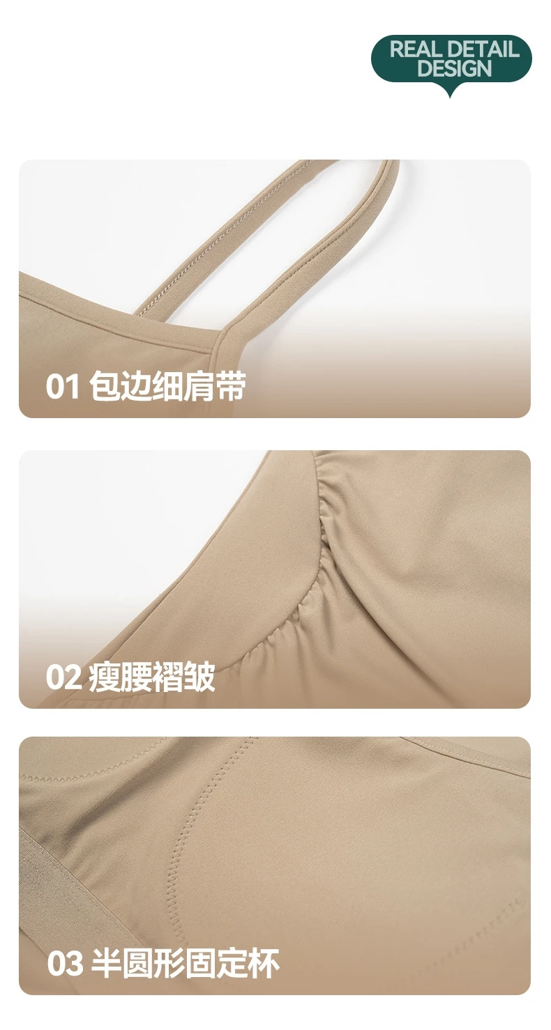 New Solid Color Base Dress Camisole Sports Skirt with Chest Pad Sexy Tight and Slim Running Sports Top Fitness Gym Tennis Skirt