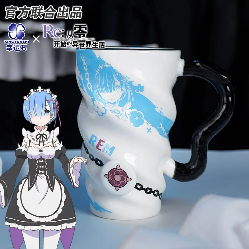 

Re:Radio Life In A Different World From Zero Rezero Re0 Anime Rem Ceramic Cup Action Figure Gift