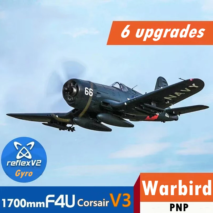 Fms Rc Airplane 1700mm 1.7m F4u V3 Blue 6ch 6s Pnp Epo Gaint Big Scale Warbird Model Hobby Plane Avion - Rc Airplanes AliExpress