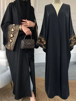 S.H ARAB SHOP عباية تركية ترند 1