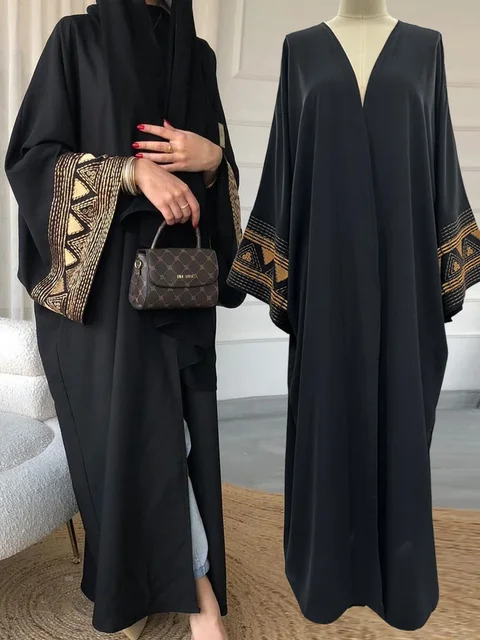 S.H ARAB SHOP عباية تركية ترند 1