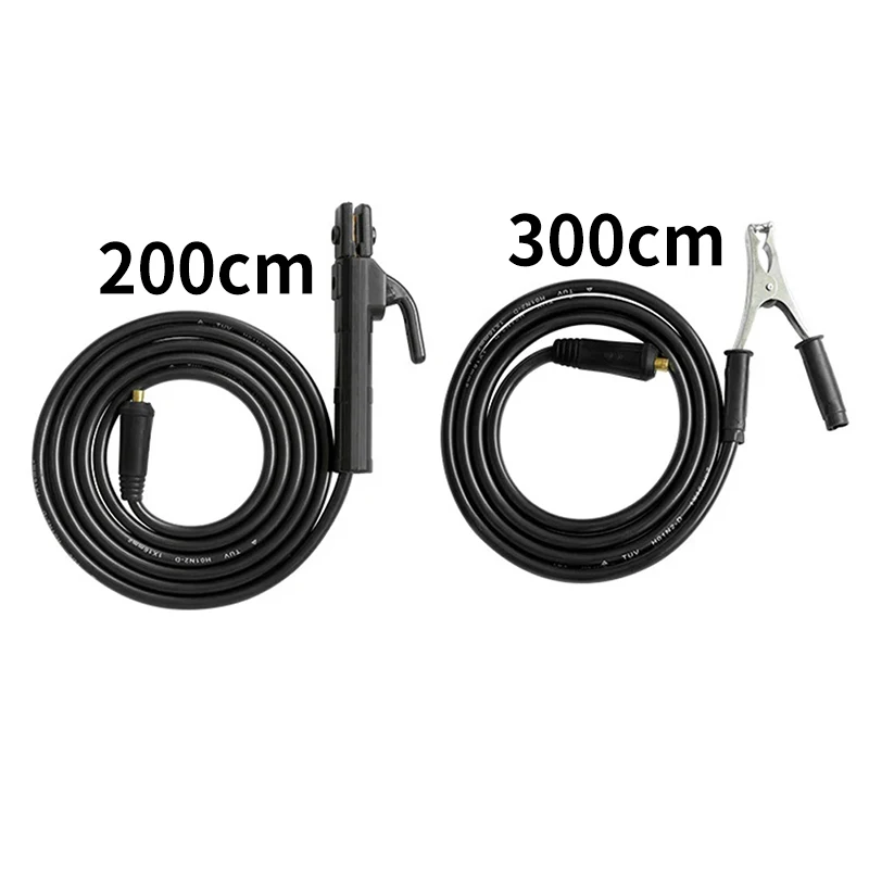 200cm 300cm