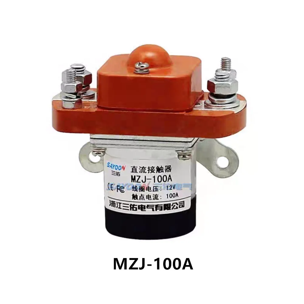 MZJ-100A SZJ100A-D 100A 12V 24V 36V 48V 60V 72V 84V 1NO DC 접촉기, 전기 기계, 바닥 청소기, 자동차 발사 장치에 사용