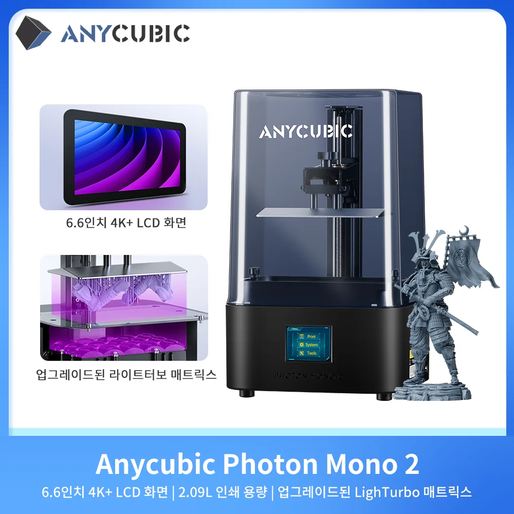 ANYCUBIC DLP SLA LCD 3D ,   ,  ť ӽ,   2, X2, X 6Ks, M5, M5s, M3 Max, D2