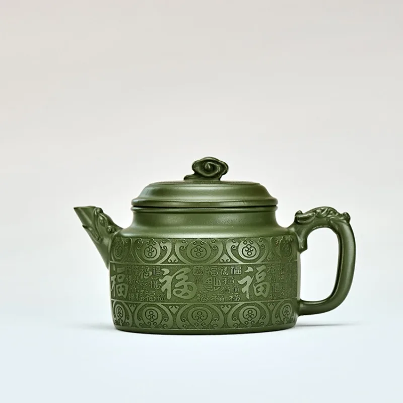 Yixing Teapot Household 350ml Large Capacity Teapot Chinese Green Tea Set High Quality Kung Fu Tea Drinking Pot Samovar