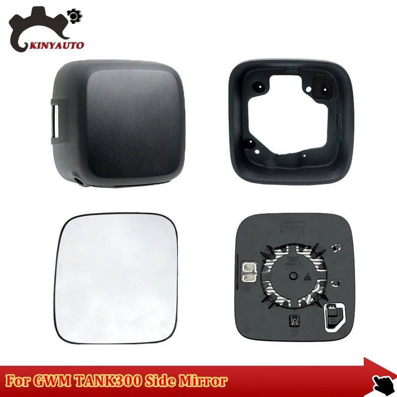 

For GWM TANK 300 Side External Rearview Mirror Lens Glass Turn Signal Light Lamp Lower Lid Shell Frame Cover Holder
