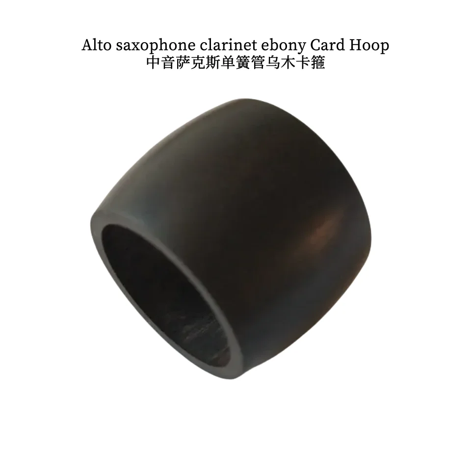Alto Saxophone And Clarinet Ebony Card Hoop