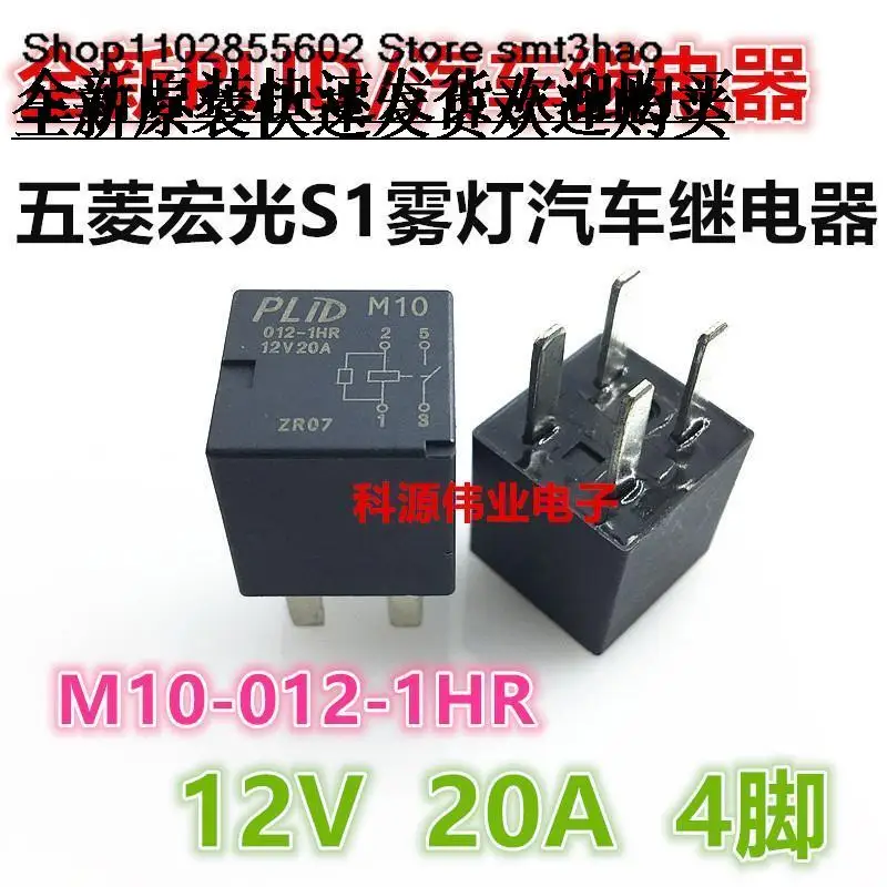

S1PLID M10 012-1HR G8VA-1A4T-R