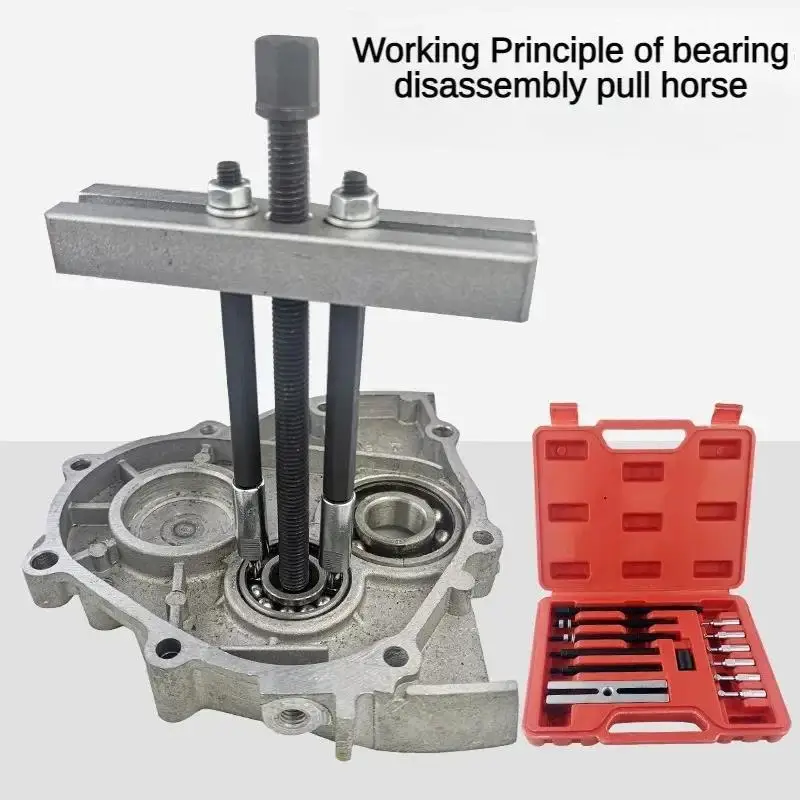 Embedded Bearing Removal Tool Small Insert Bearing Puller Kit Special Disassembly Tool 1 Set
