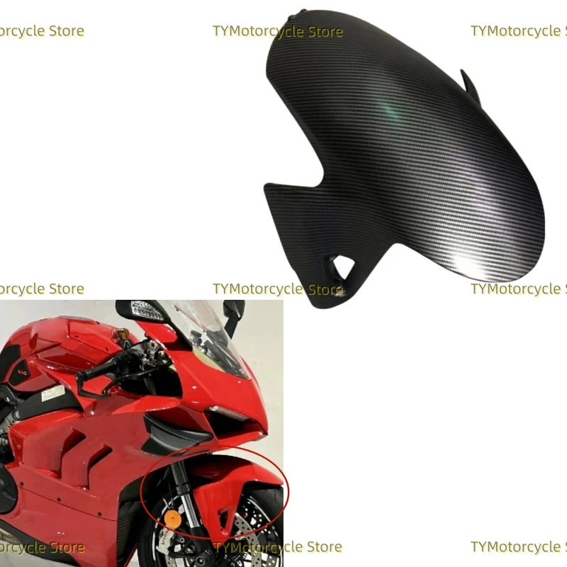 

Carbon fiber coating Front Fender Splash Mudguard Mud Flap Fairing Fit For Ducati Panigale V4 V4S V4R 2017-2023 V2 2020-2022