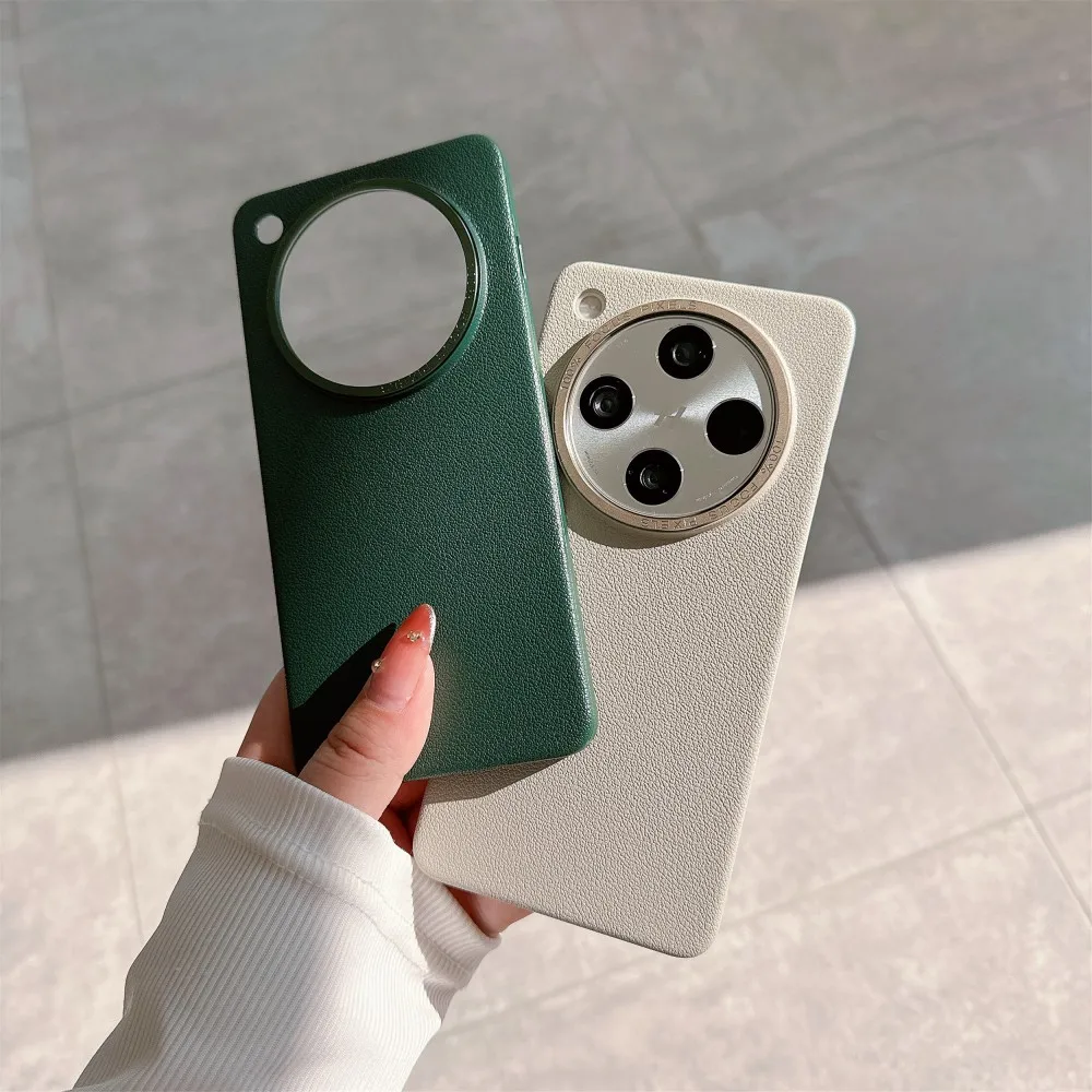 Lichee Pattern Matte Protective Back Cover - Full Cover Phone Shell