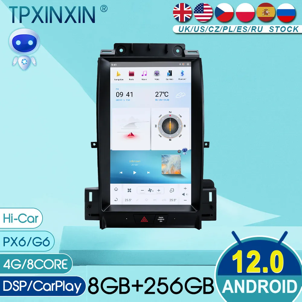 

for Ford Taurus 2012-2016 audio 2 din android receiver tesla style auto multimedia DVD player GPS navigation
