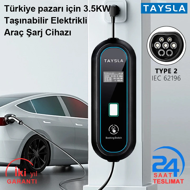 TAYSLAType2ElectricCarCharger16A35KWPortableEVChargerElectricChargingStationEU.jpg