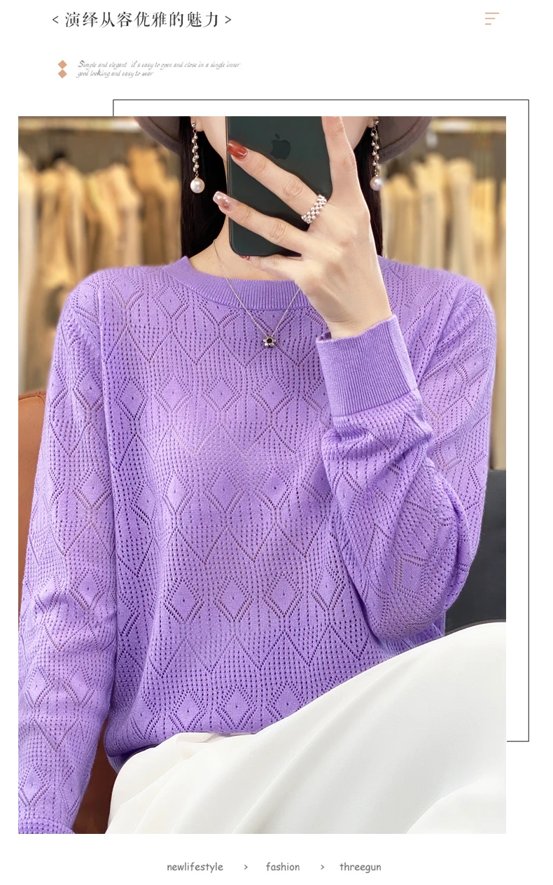 New Women Wool Blend Sweater Spring O-neck Geometric Hollow Pullover Fashion Soft Sweater Loose Casual Knit Base Tops