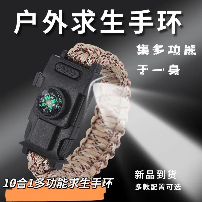 

Tactical Wrist Compass Flintstone Whistle Outdoor Camping Tool Survival Adventure Hiking Tourism Equipment Fishing Hunting