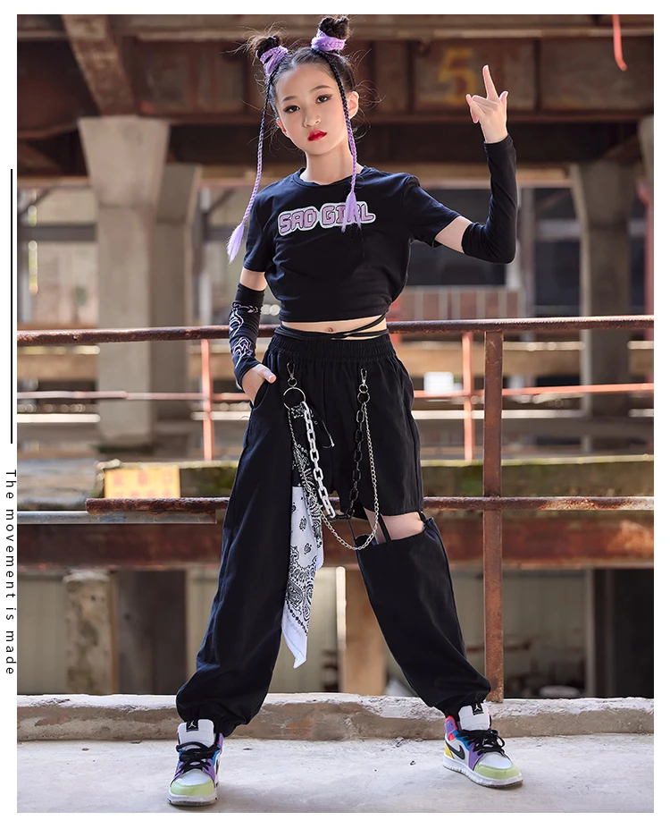 Liujiami