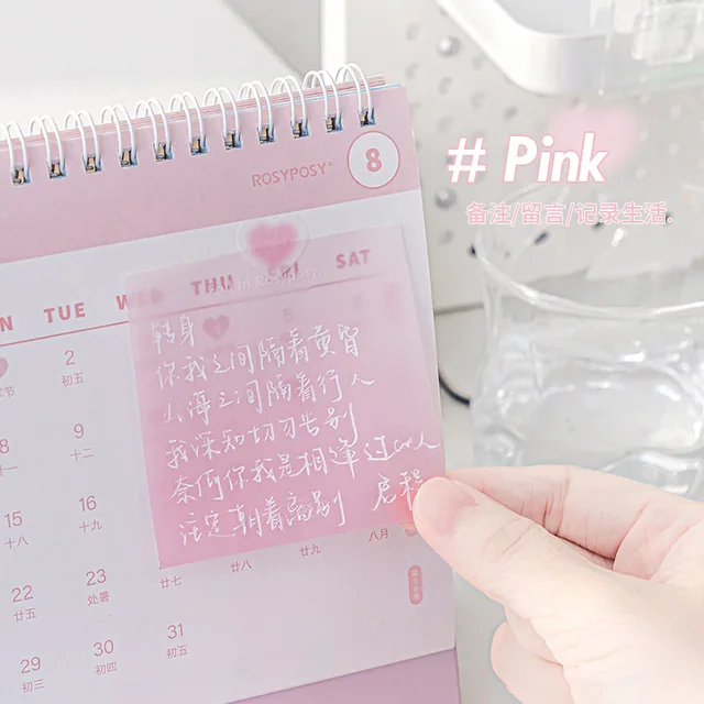 112 Pca/box Sticky Notes Set Colored Self-Stick Notes Pads Ideal for Office Study and Daily Life Organization Kawaii Stationery 4