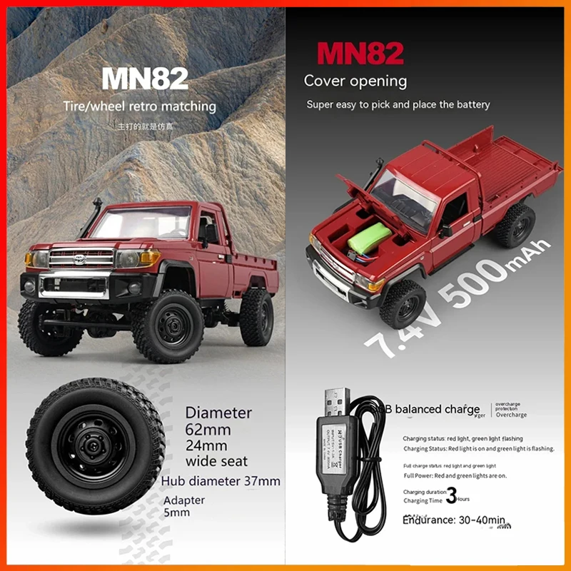 Mn Model Mn82 1:12 Rc Car Retro Full-scale Simulation Lc79 RTR 2.4g 4WD 280 Motor Remote Control Pickup RC Truck Model Car Toys 5