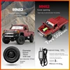 Mn Model Mn82 1:12 Rc Car Retro Full-scale Simulation Lc79 RTR 2.4g 4WD 280 Motor Remote Control Pickup RC Truck Model Car Toys 5