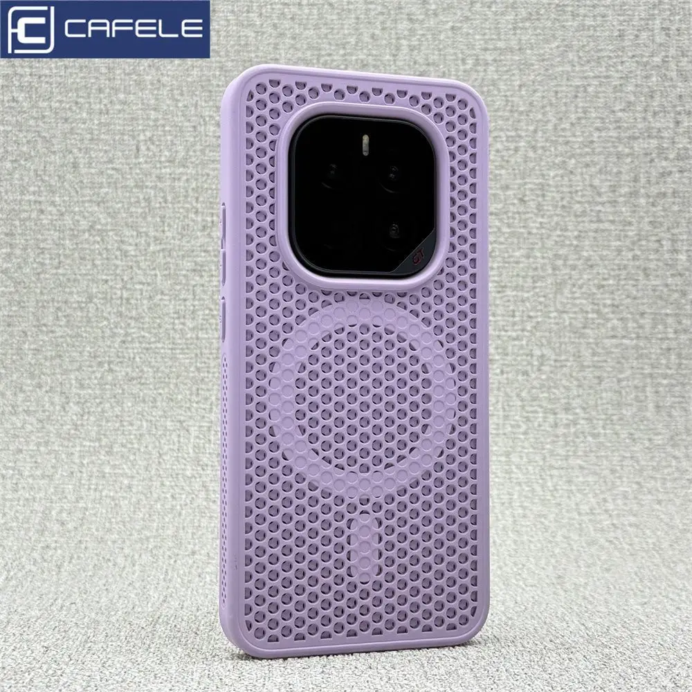 Honeycomb Heat Dissipation Breathable Magnetic Back Phone Case