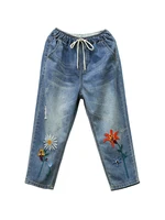 AmaxluluE Summer Fashion Ladies Elastic Elegant Jeans Womens Casual Floral Embroidery Denim Trousers Females Loose Harem Pants - Image 6