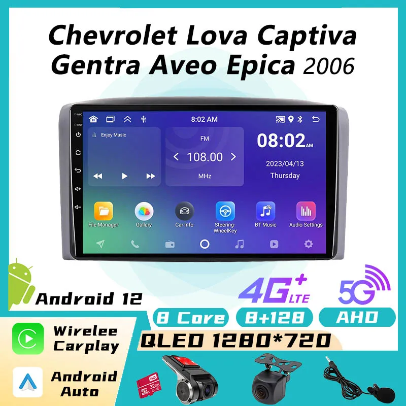 

2 Din Android Car Radio for Chevrolet Lova Captiva Gentra Aveo Epica 2006 4G GPS Multimedia Video Player Head Unit Radio Stereo