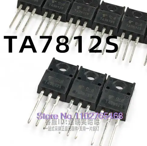 

10PCS/LOT TA7812S TO220F