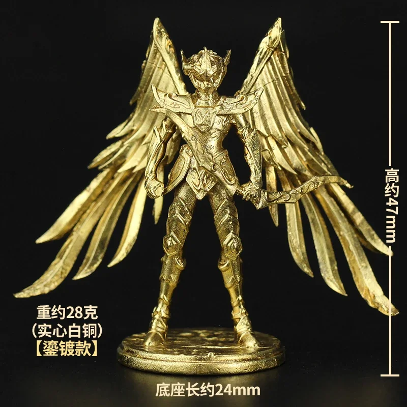 金属固体真鍮聖闘士星矢シリーズモデル十二星座アクションフィギュア