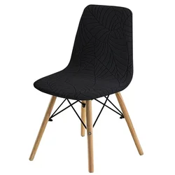 Elegant Stretch Shell Chair Covers with Leaf Design for Dining, Bar, Hotel, and Event Seating (A5 Chair Cover)