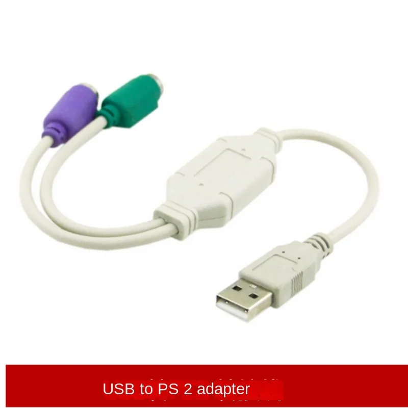 

USB External To PS / 2 PS2 Internal Converter Cable Converter Adapter Keyboard Mouse Scanner USB Expansion Cable PS2 USB Cable