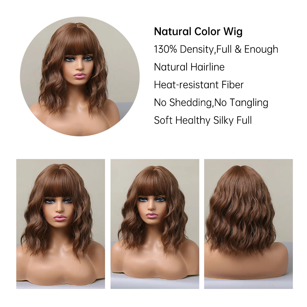 Korte Bob Synthetische Pruik Ombre Bruin Golvend Haar Pruiken Met Pony voor  Zwarte Vrouwen Medium Cosplay Dagelijks Natuurlijk Haar Hittebestendig -  AliExpress, image size:1000x1000