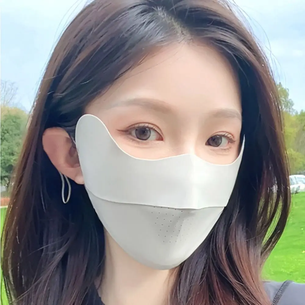 Elastic Ice Silk Sunscreen Face Scarf with UV Protection