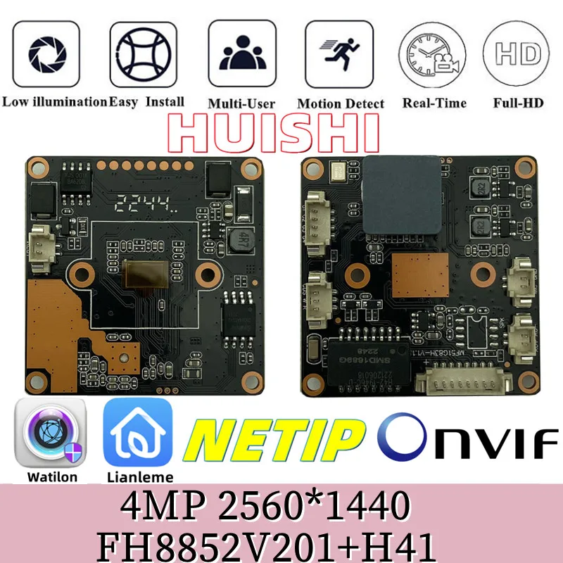 FH8852V201-H41-IP-Camera-Module-Board-4MP-2560-1440-25FPS-H-265-ONVIF-NETIP-Human-Motion.jpg