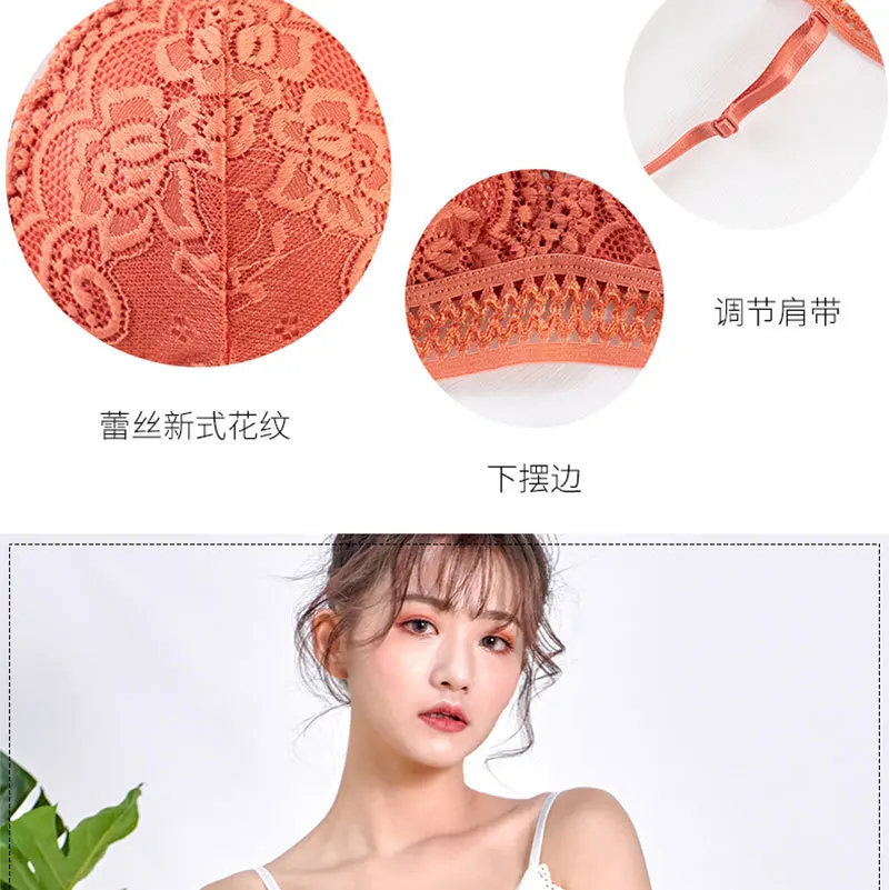 French Beautiful Back Bra Women'S Thin Lace No Steel Ring Sling Strap Small Chest Gather Up Support Bra Deep V Girls Fashion