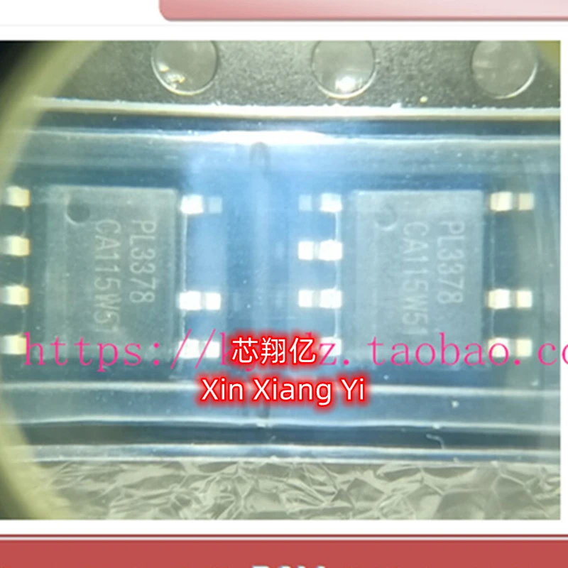PL3378-PL3378C-SOP-7.jpg