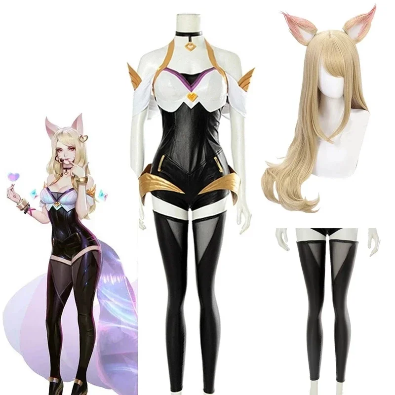 

Game KDA Cosplay Costume K/DA Ahri Cosplay Costume Wig Ahri Outfits KDA Group Costume for Women Girls Halloween Carnival Party