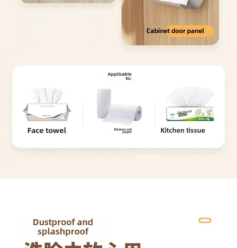 Ecoco Multi-Functional Wall-Mounted Tissue Box With Tissue Inside