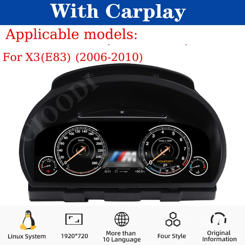 Cuadro de instrumentos digital LCD de 10,25" para BMW X3 (E83) 2006-2010 Virtual Cockpit, odómetro, velocímetro, contador, tablero de instrumentos, CarPlay 6
