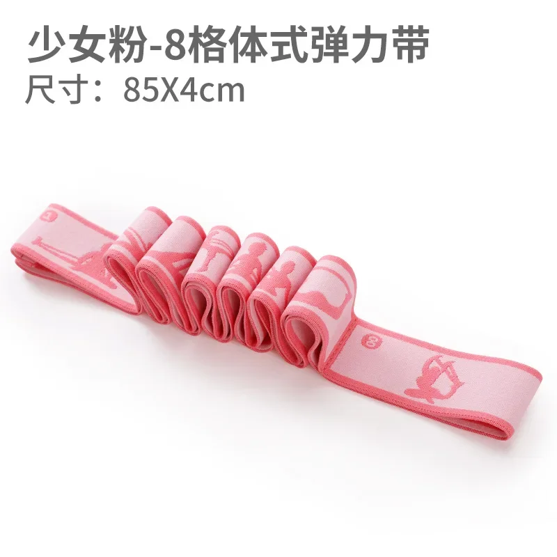 8 Light Pink A