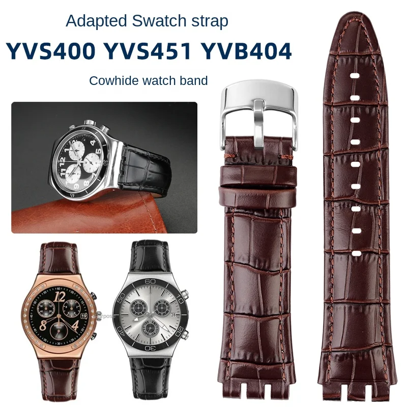 

Ремешок из натуральной кожи для часов Swatch Yvs400 Yvs451 Yvb404, наручный браслет с выпуклым и вогнутым интерфейсом, аксессуары для мужских часов, 21 мм