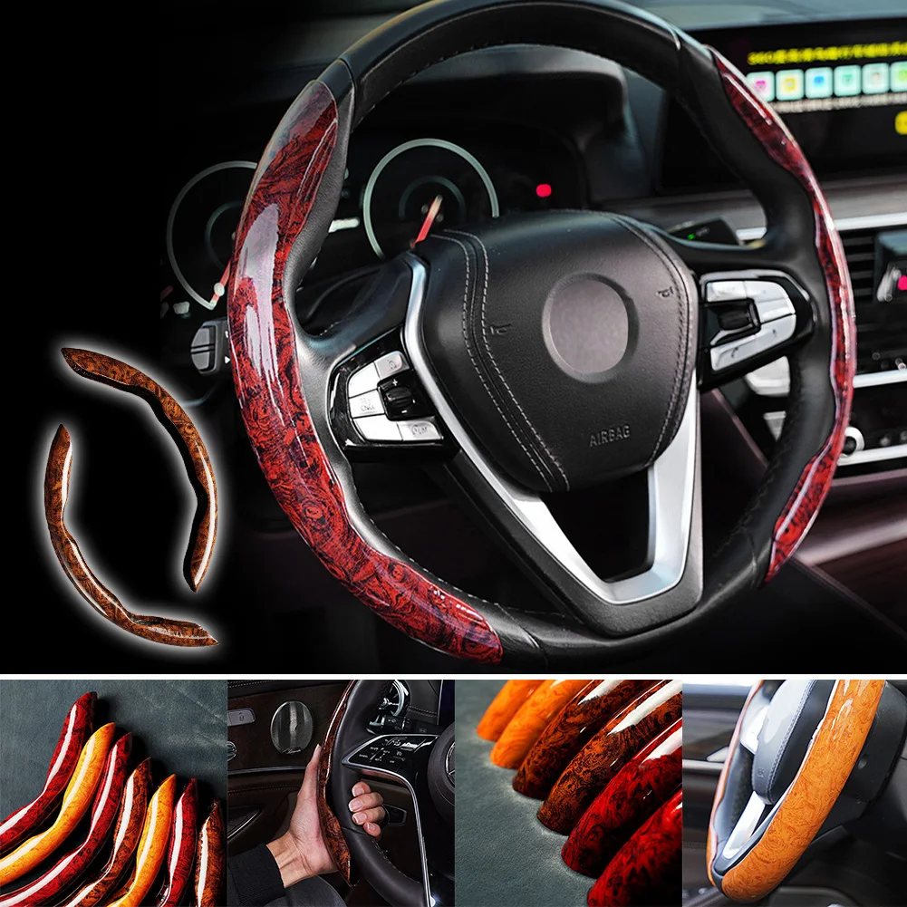 

Universal 15-Inch Car Wood Grain Anti-Slip Steering Wheel Cover Protective Cover For Car Interior Steering Wheel Accessories